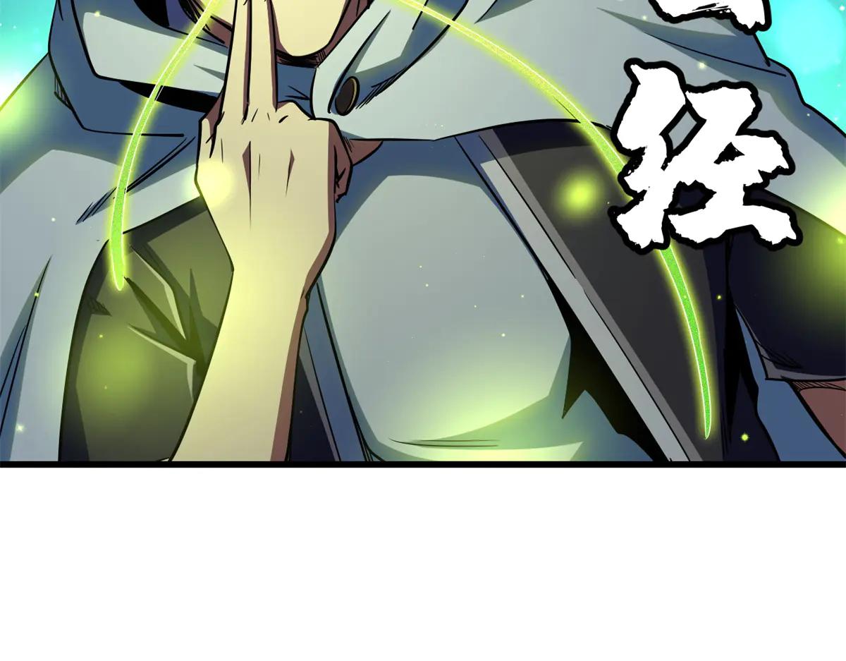 287 沙漠绿洲 第126页