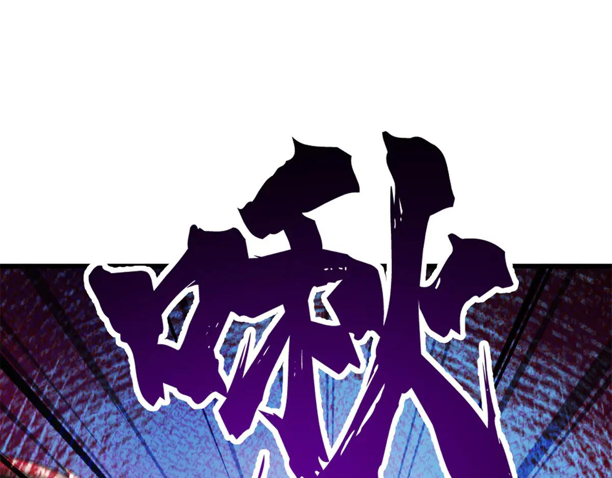 287 沙漠绿洲 第171页