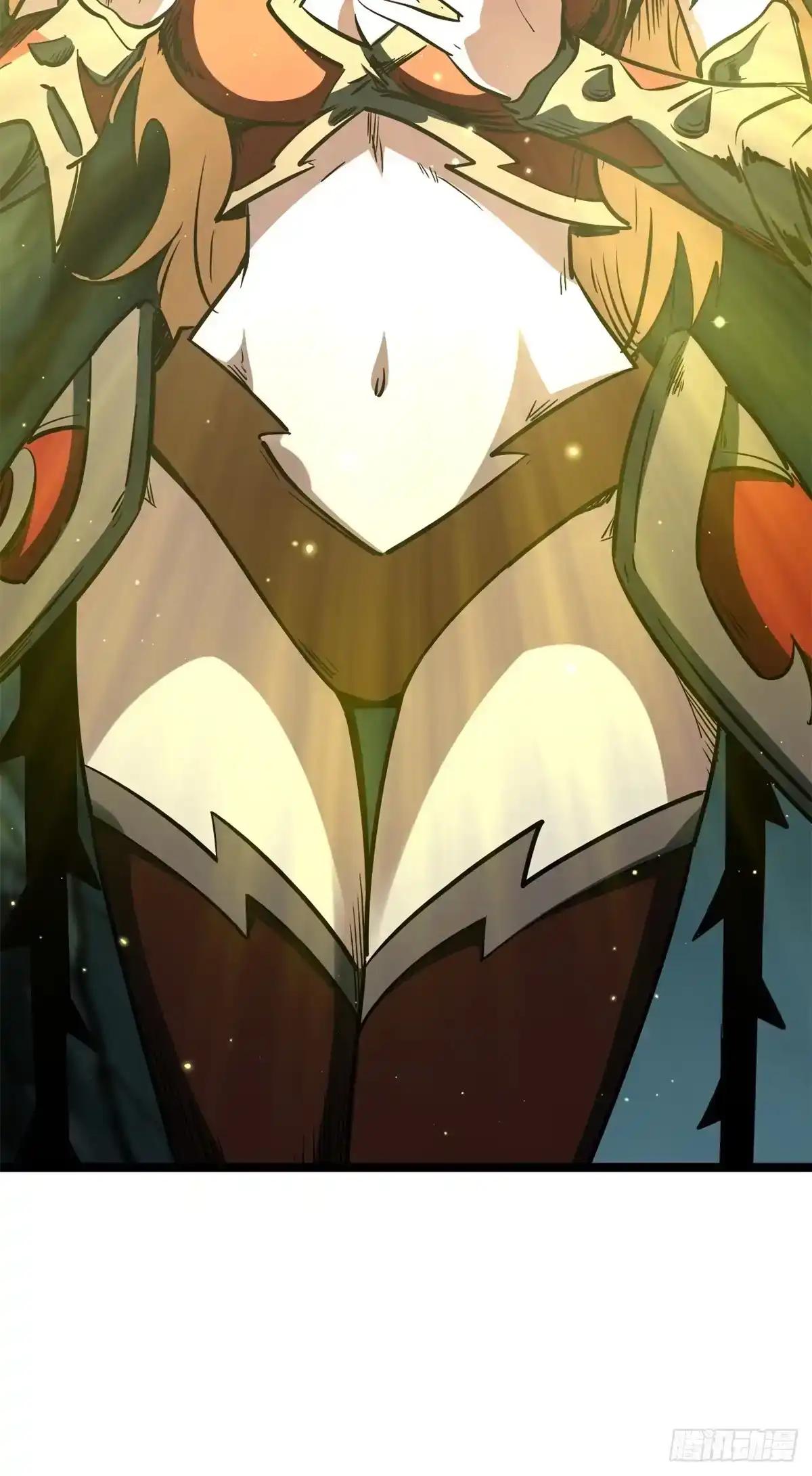 478 地下空间 第9页