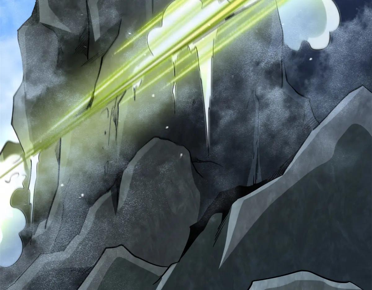 220 遭遇伏击 第9页