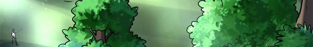 220 遭遇伏击 第83页