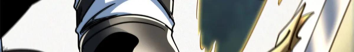220 遭遇伏击 第143页
