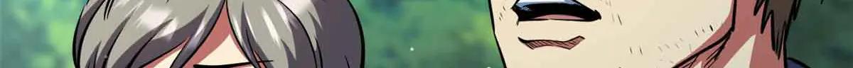 359 血骨小刀 第100页