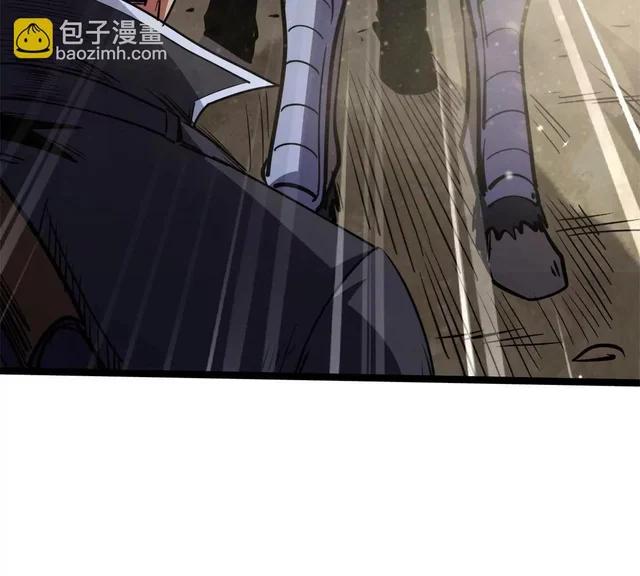 434 狼群傻了？ 第7页