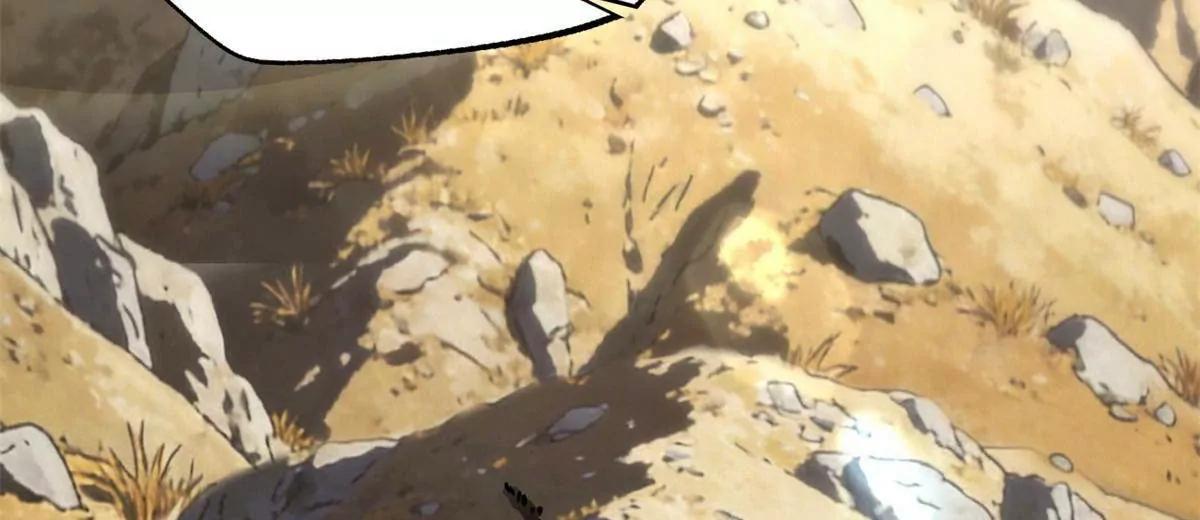 434 狼群傻了？ 第29页