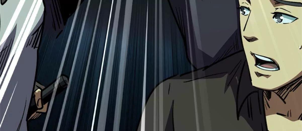 434 狼群傻了？ 第55页