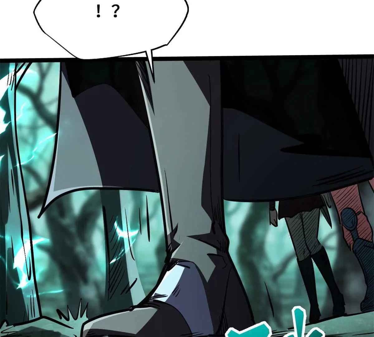 434 狼群傻了？ 第66页