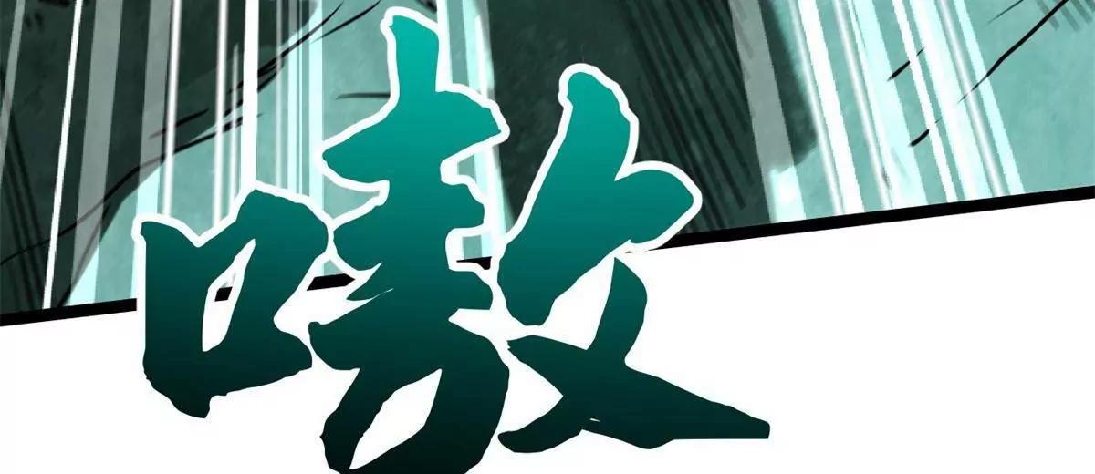 434 狼群傻了？ 第89页