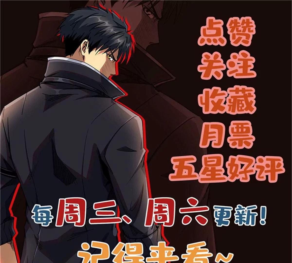434 狼群傻了？ 第140页