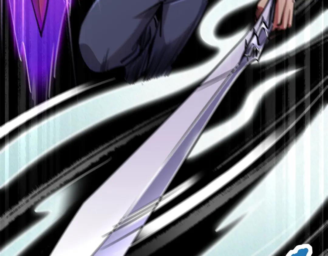 191 重逢神天子 第104页