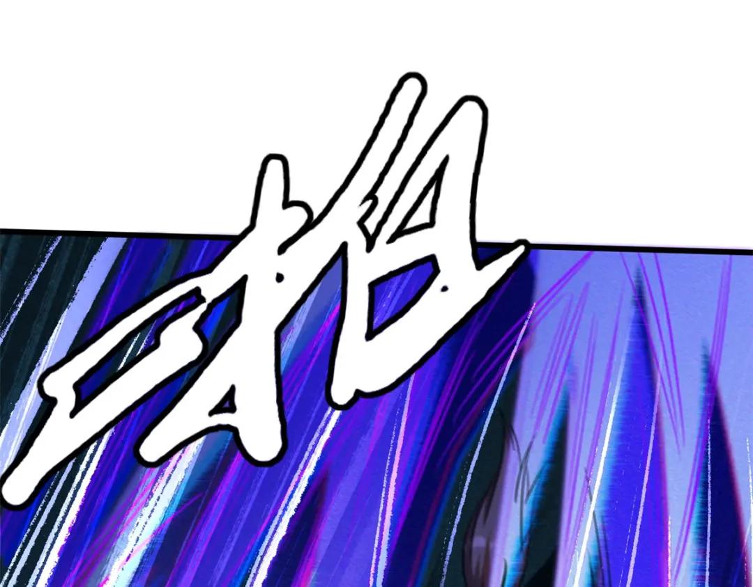 191 重逢神天子 第142页
