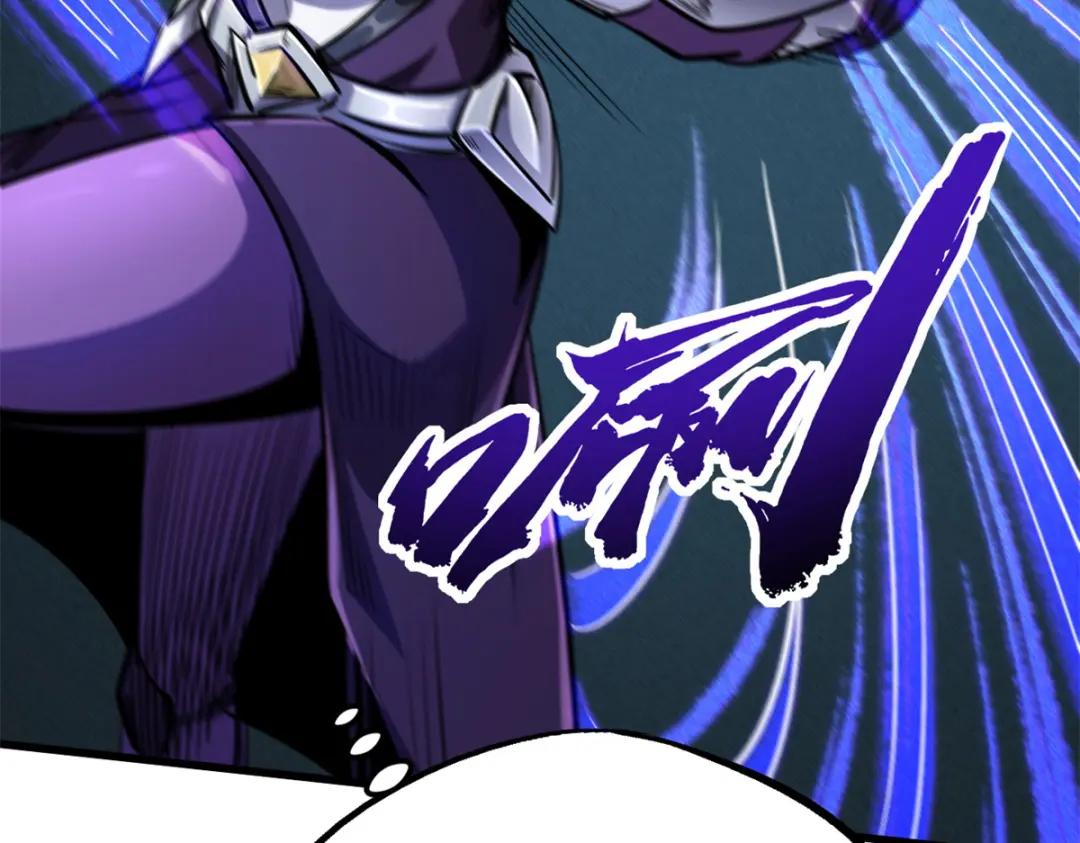 191 重逢神天子 第152页