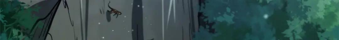 47 王牌射手 第27页