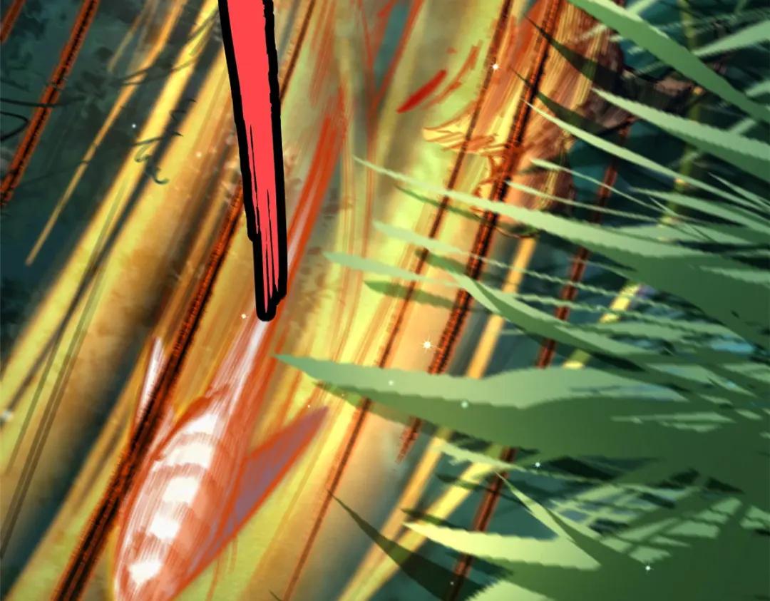 47 王牌射手 第48页