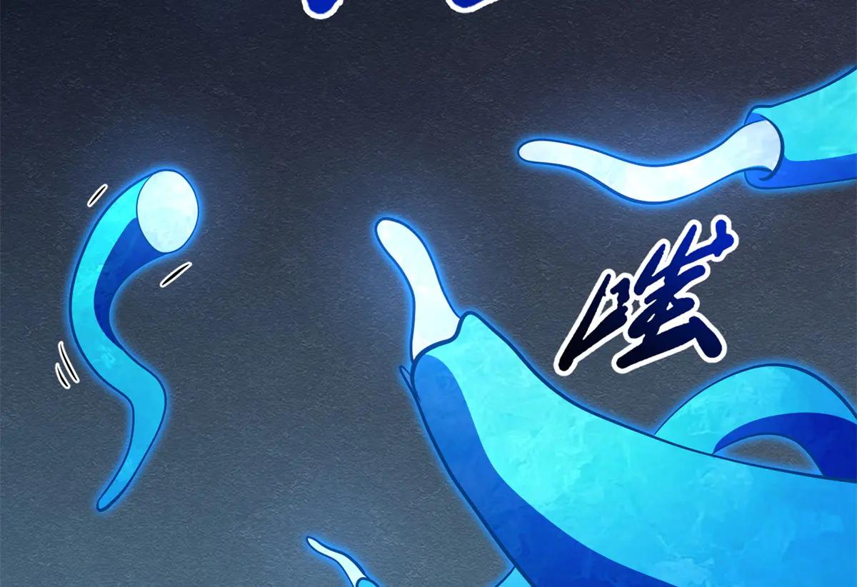 277 隐藏的本体 第16页
