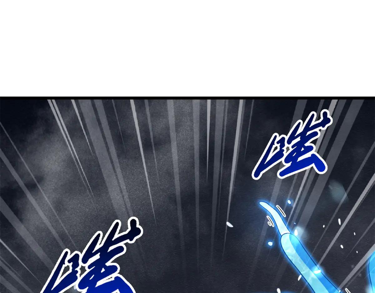 277 隐藏的本体 第20页