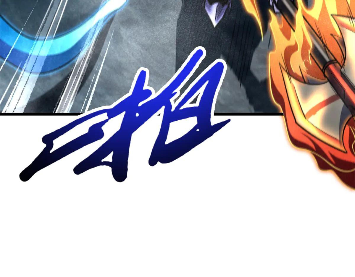 277 隐藏的本体 第73页