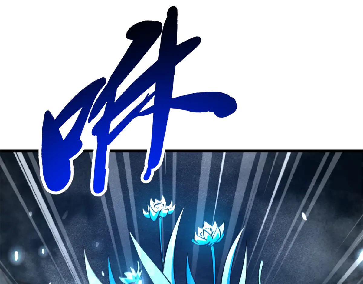 277 隐藏的本体 第79页