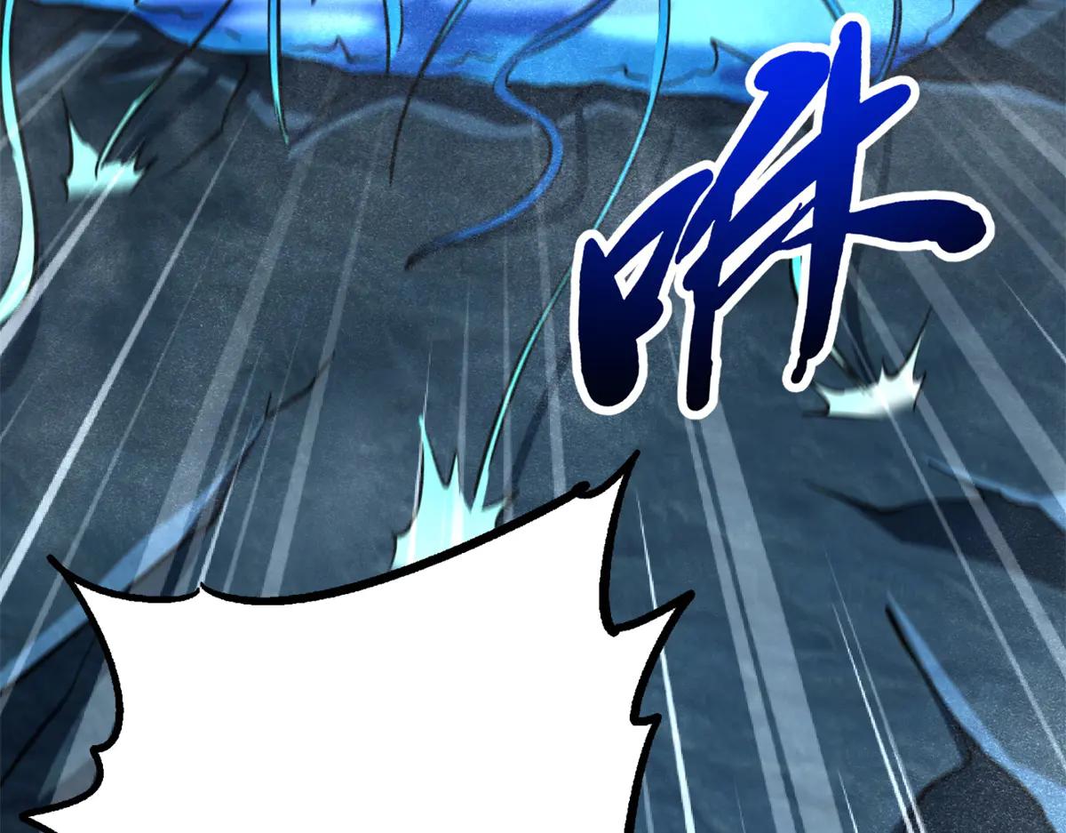 277 隐藏的本体 第82页