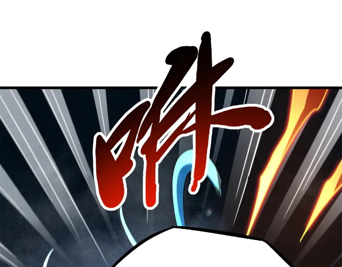 277 隐藏的本体 第91页