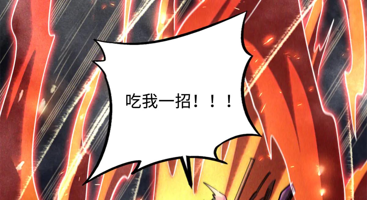 277 隐藏的本体 第105页