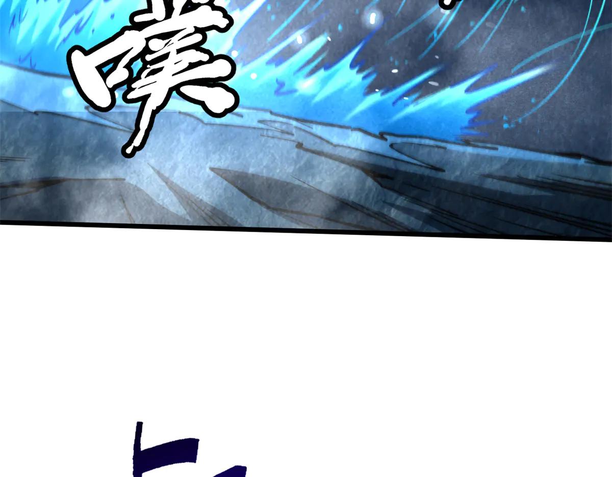 277 隐藏的本体 第113页