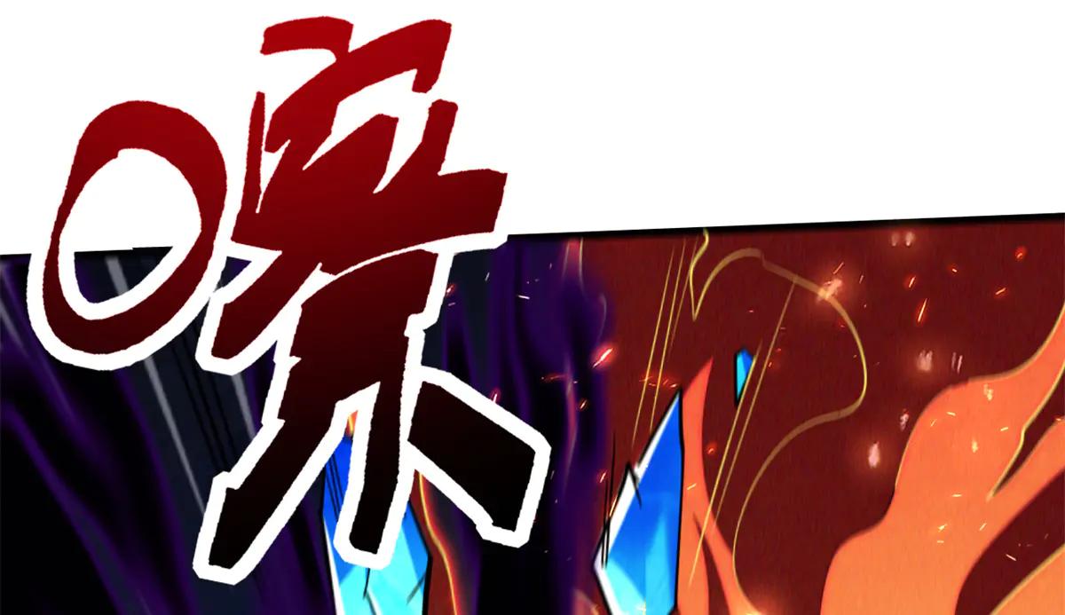 277 隐藏的本体 第120页