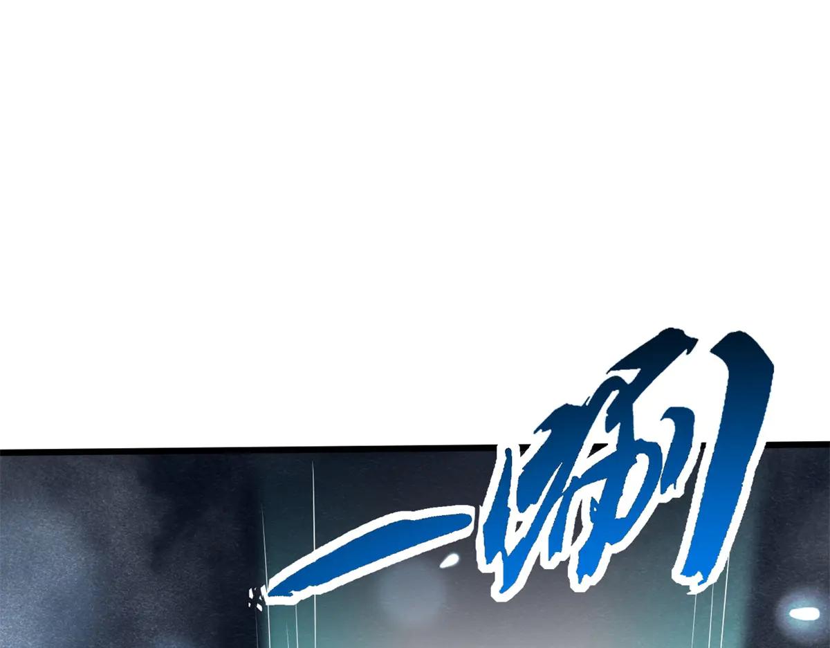 277 隐藏的本体 第140页