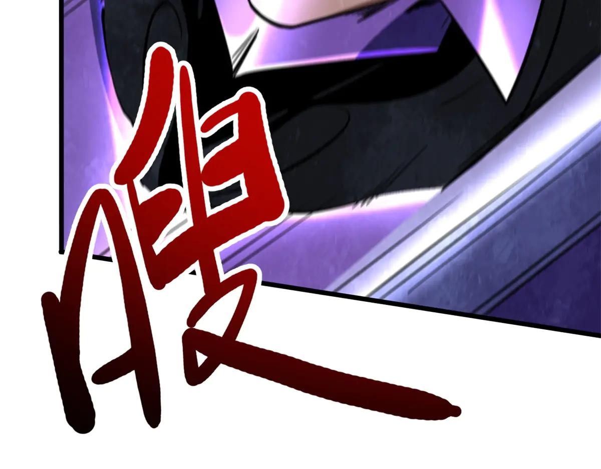 277 隐藏的本体 第146页