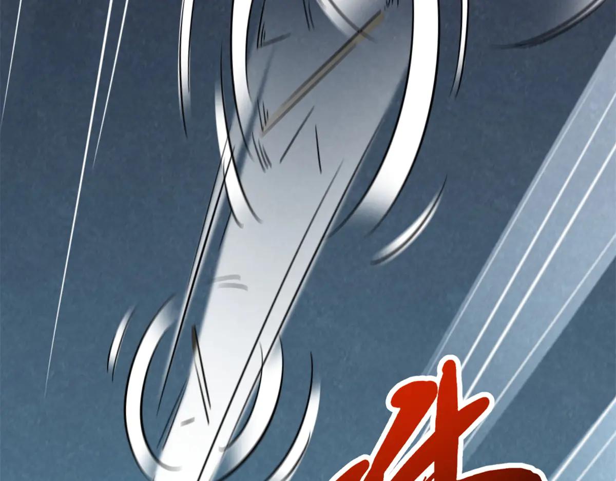 277 隐藏的本体 第166页