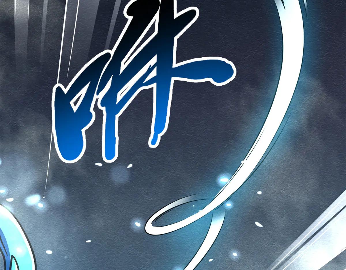 277 隐藏的本体 第173页