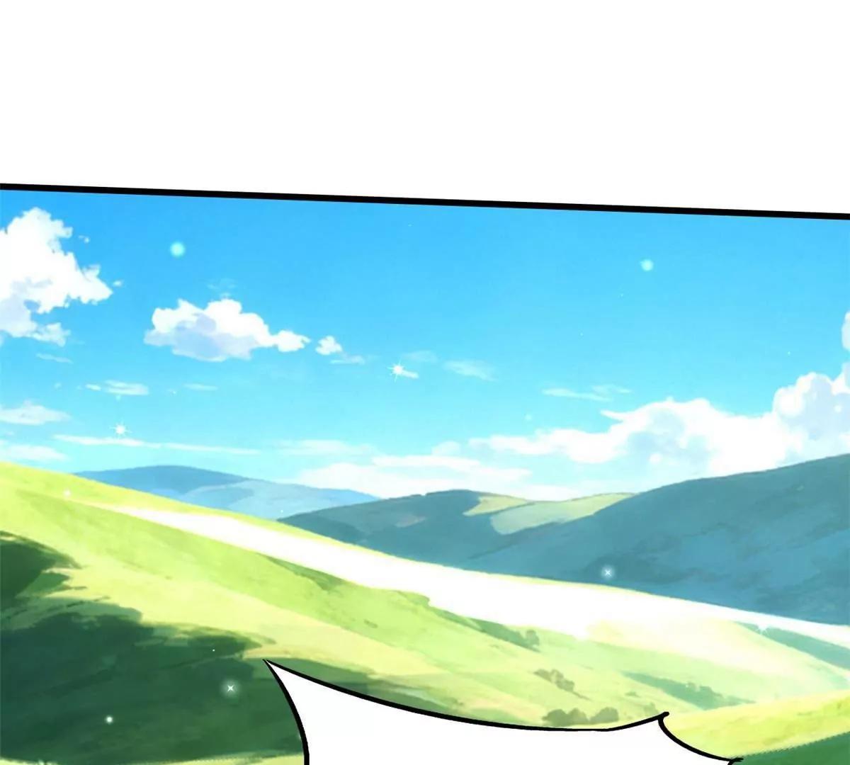 408 弃城决议 第26页
