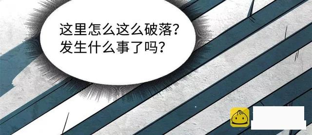 408 弃城决议 第67页