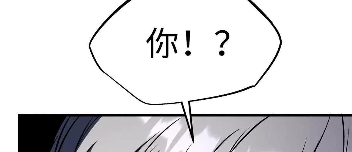 408 弃城决议 第123页