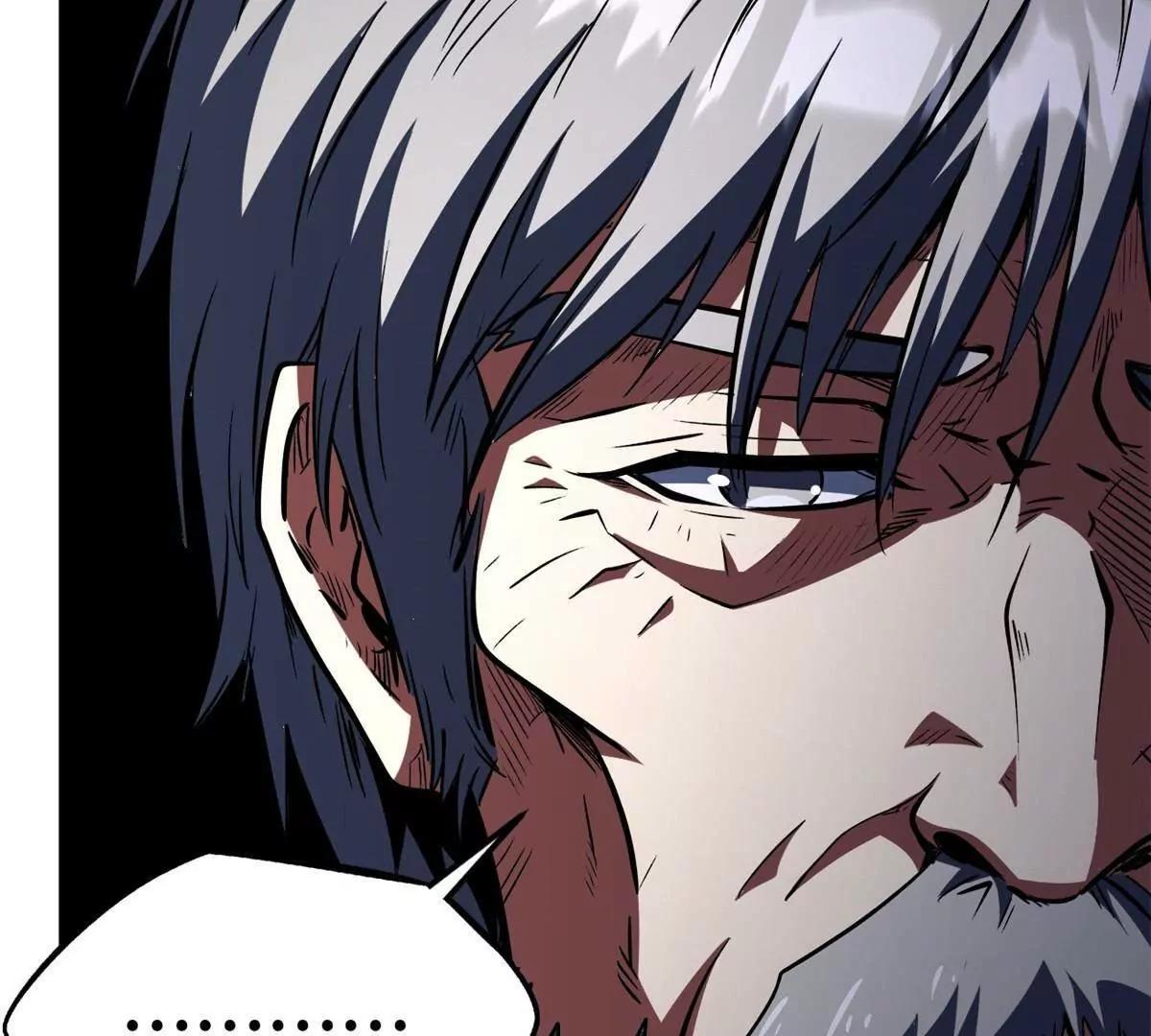 408 弃城决议 第124页