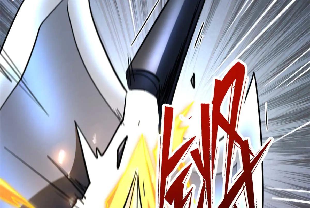 267 闪击皇族庇护所 第109页