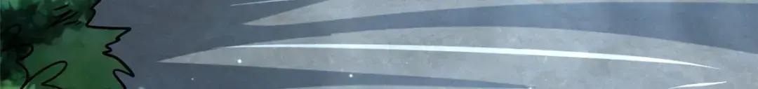 114 女皇的邀请 第8页