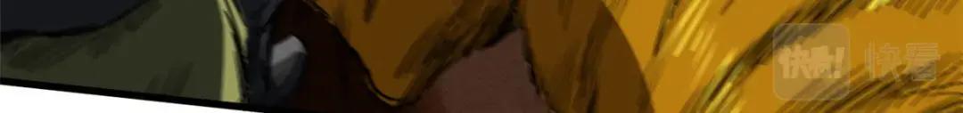 114 女皇的邀请 第62页