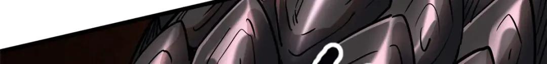 114 女皇的邀请 第92页