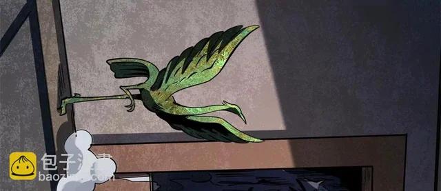 443 阿鲁阿鲁大帝 第12页