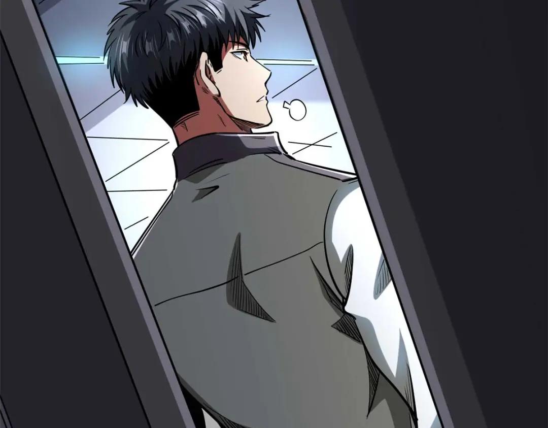 189 古神瑞兽 第22页