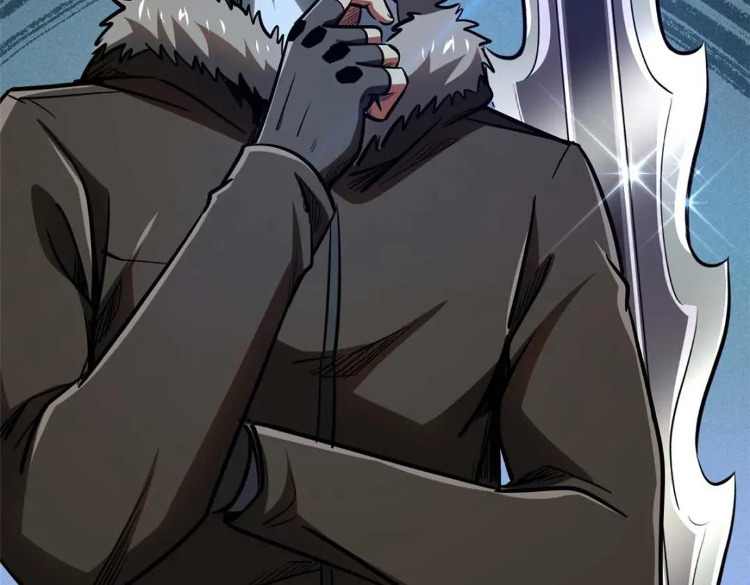 189 古神瑞兽 第46页
