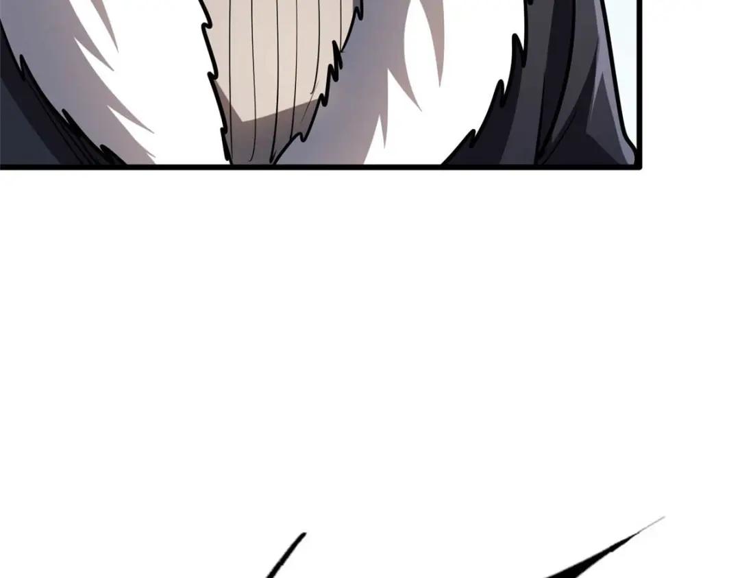 189 古神瑞兽 第96页