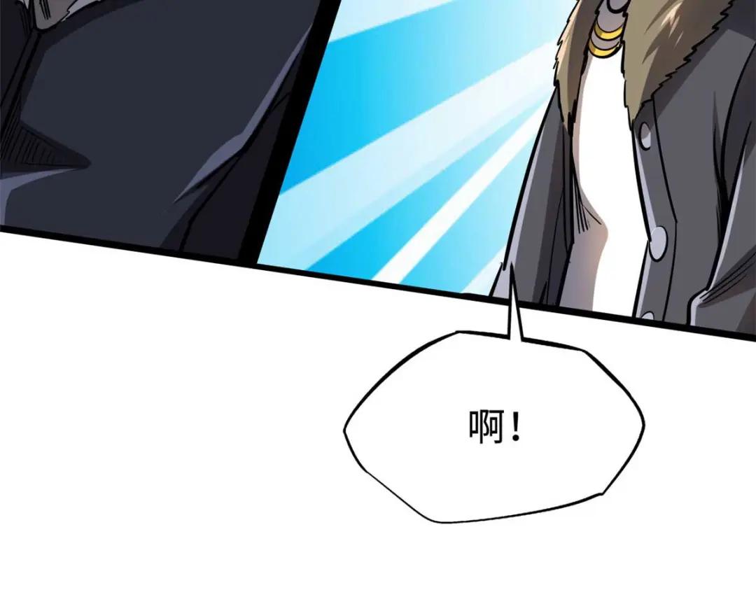 189 古神瑞兽 第114页