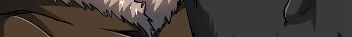 244 桃树仙果 第110页