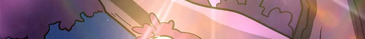 244 桃树仙果 第122页