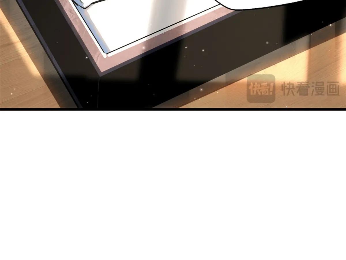 368 大骗子韩森 第67页