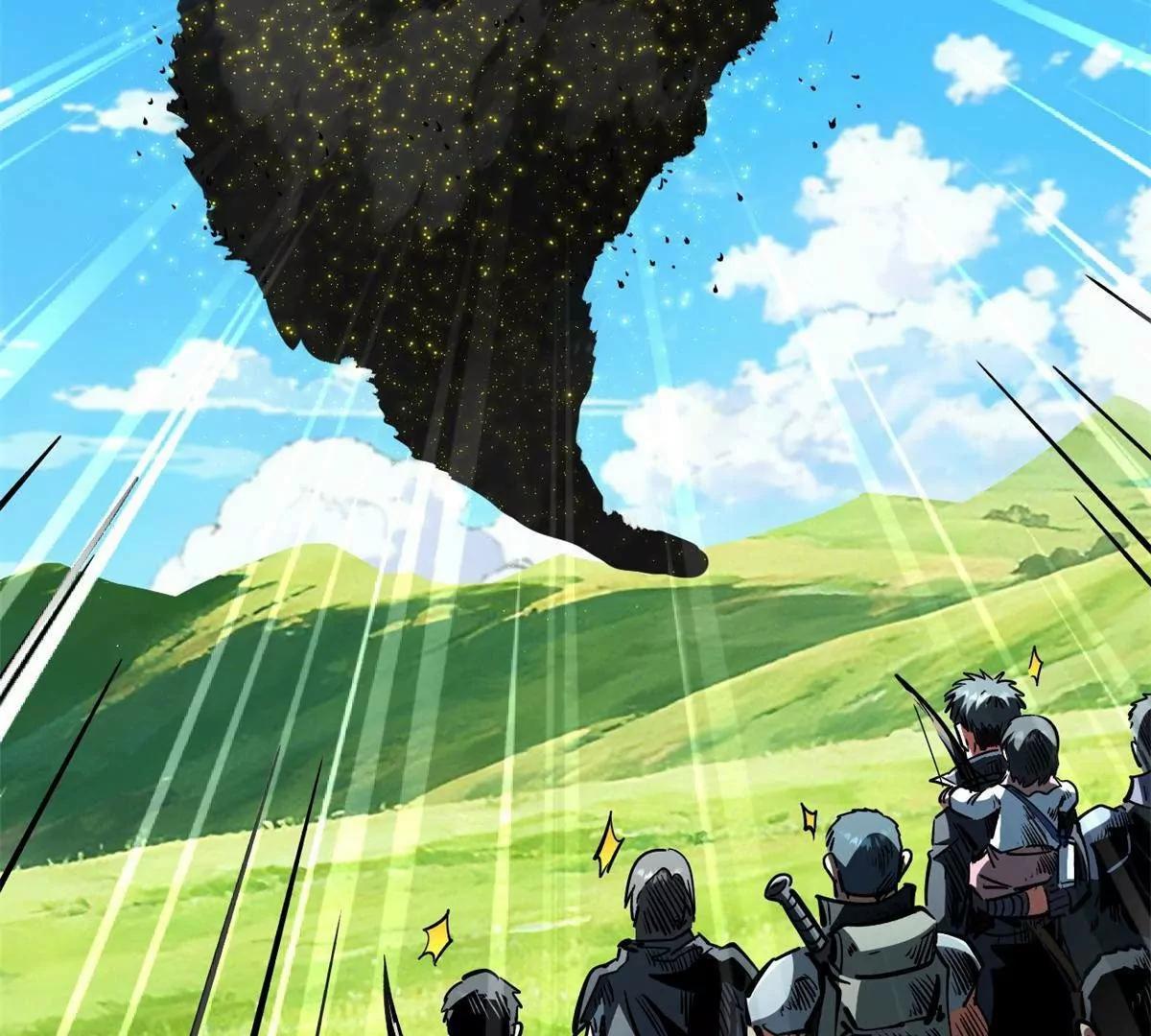 438 重逢 第15页