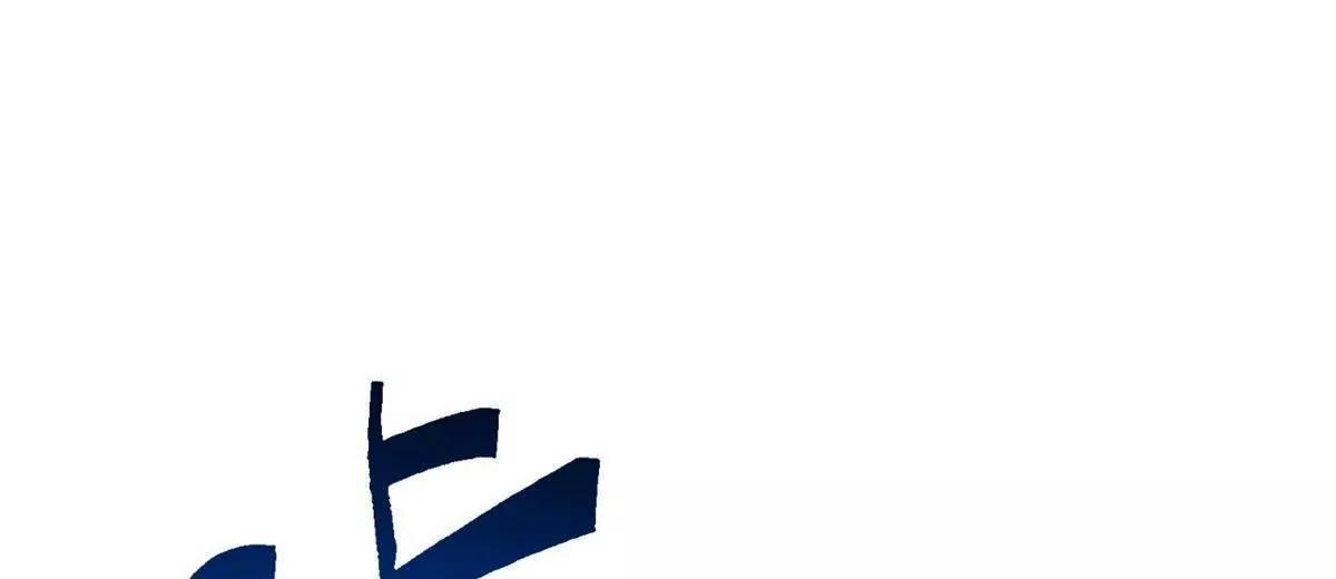 438 重逢 第51页