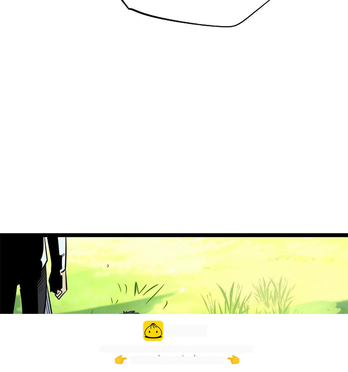 438 重逢 第129页